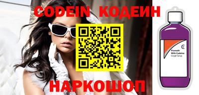 apvp Нальчик