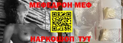 apvp Нальчик