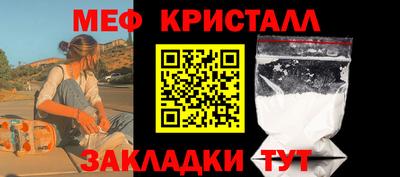 apvp Нальчик