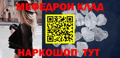apvp Нальчик