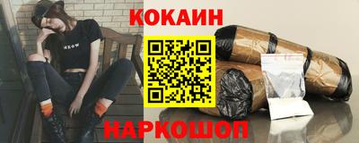 apvp Нальчик