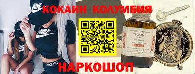 apvp Нальчик