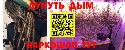 apvp Нальчик
