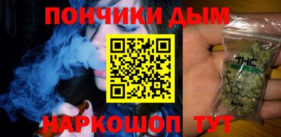 apvp Нальчик