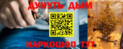скорость mdpv Нарткала