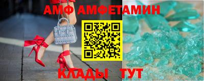 скорость mdpv Нарткала