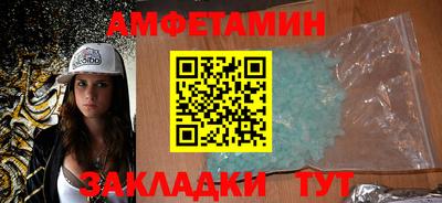 скорость mdpv Нарткала