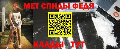индика Наро-Фоминск