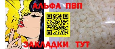 индика Наро-Фоминск