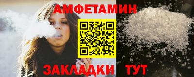 индика Наро-Фоминск