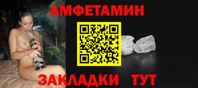 apvp Нальчик