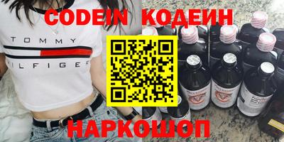 apvp Нальчик