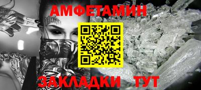 индика Наро-Фоминск