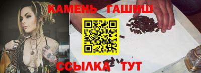 скорость mdpv Нарткала