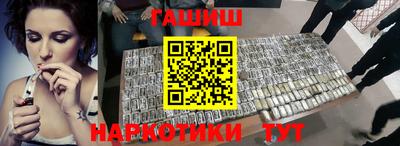 apvp Нальчик
