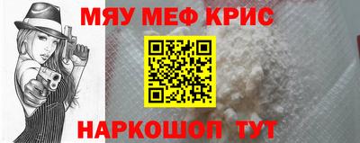 apvp Нальчик